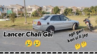 Ak Dam Se Lancer Sale Krni Pr Gai 😨 Next Car Kon Si Li Jay Comment  trending viralvideo [upl. by Encratis]