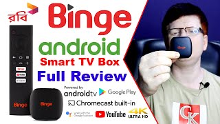 BINGE Android TV Box  140 LIVE TV CHANNELS  Country’s First Binge powered by Android TV [upl. by Ojoj]