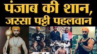 Punjab का 25 साल का वो Pehalwan जो Kushti में 1 करोड़ रु से ज़्यादा जीत चुका है  Jassa Patti Fight [upl. by Nylodnewg]