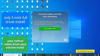 DriverPack Solution Online  Download install easy method DriverPack Solution 2024 [upl. by Ettevey]