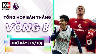 TỔNG HỢP BÀN THẮNG THỨ 7 1910  QUỶ ĐỎ TRỞ LẠI GÀ TRỐNG ĐẠI THẮNG  NGOẠI HẠNG ANH 2425 [upl. by Anivid]