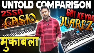 मुकाबला  विस्तार से समझें फिर खरीदें  Untold Comparison Casio 2550 Vs Juarez 681 Hindi Review HD [upl. by Hephzibah163]