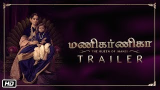 Manikarnika  The Queen Of Jhansi  Official Tamil Trailer  Kangana Ranaut  25th January [upl. by Marba]