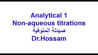 Non aqueous Menofia Analytical 1 [upl. by Nesbitt388]