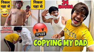 Copying My Angry Dad 😂 Prank Gone wrong ❌  Skater Rahul [upl. by Hennessey377]