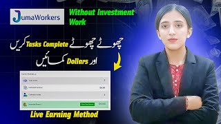 Jumaworkers Review  Earn 100 with MicroTasks  Earn money without investment [upl. by Coraline176]