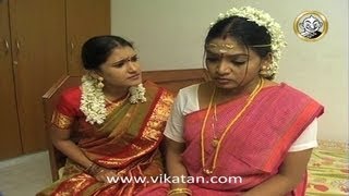 Thirumathi Selvam Episode 498 261009 [upl. by Edgell]