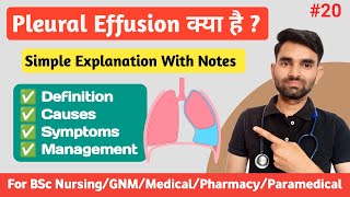 Pleural Effusion in Hindi  Causes Symptoms Management of Pleural Effusion [upl. by Dario]