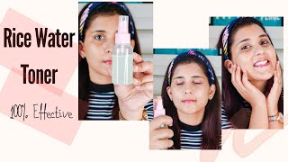 Rice Water Toner for Face  Korean Skincare  100 Effective  Shailja Singh [upl. by Melantha867]