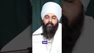 ਮੈਂ ਜਿੰਦੜੀ ਆਪਣੇ ਵਾਰ ਦੇਵਾ  Baba Harvinder Singh Ji Rauli Wale  IsherTv [upl. by Bowman]