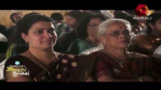 Aamchi Mumbai 02 02 2014 Full Episode [upl. by Morten]