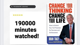 Change your Thinking Change your Life audiobook by Brian Tracy [upl. by Catie244]