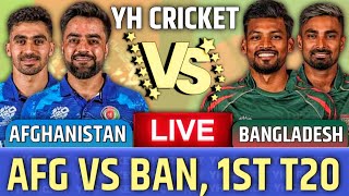 bangladesh vs afghanistan live match score  ban vs afg live 1st t20 match today [upl. by Letch]