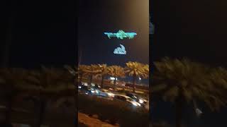 Drone show Riyadh ai [upl. by Muller318]