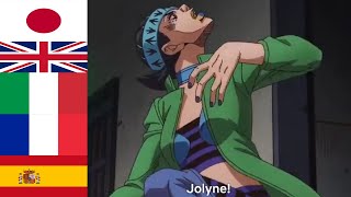 GWESS SINGS JOLENE in Different Languages [upl. by Queena948]