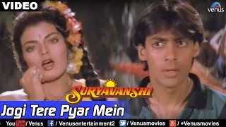 Jogi Tere Pyar Mein Full Video Song  Suryavanshi  Salman Khan Sheeba [upl. by Corliss739]