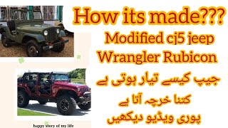 jeep wrangler modified jeep cj5 jeep modification in Pakistan jeep lovers 4×4 jeep off roading [upl. by Mar]