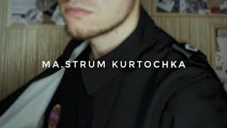 MASTRUM  первое впечатление Почему я это купил [upl. by Cecil]