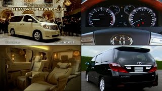 【ビデオカタログ】 ２代目（２０系） トヨタ アルファード 「2 TOYOTA ALPHARD video catalog」 [upl. by Aicena]