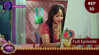 Gehna Zevar Ya Zanjeer  New Show  Full Episode 80  17 Oct 2024  Dangal TV [upl. by Conan]