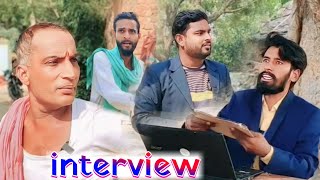 interview  इंटरव्यू  comedy [upl. by Kermit]