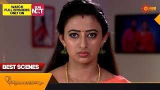 Anandha Ragam  Best Scenes  11 June 2024  Surya TV Serial [upl. by Drofwarc491]