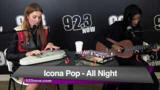 Icona Pop perform quotAll Nightquot at 923 NOW in New York City [upl. by Stephen17]