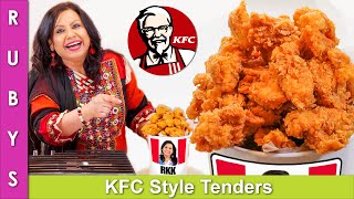 KFC Style Extra Crispy Chicken Strips or Tenders Recipe in Urdu Hindi  RKK [upl. by Naerad]