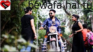 Bewafa Hai Tu Heart Touching Love Story 2018 Latest Hindi New Song  by Orchid MediaArijitDey [upl. by Reppep160]