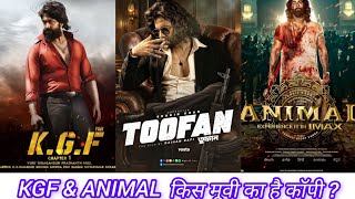 Toofan Bengali Full Movie Review  Toofan Movie Review Shakib Khan [upl. by Cai998]