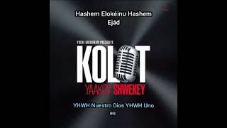 Am Yisrael  Pueblo De Israel De Yaakov Shwekey  Traducido Al Español Subtitulado al Español [upl. by Emyaj]