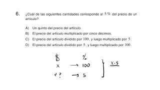 Modelo DEMRE matemática PDTPTUPAES admisión 2022  ejercicio 6 [upl. by Sergu]