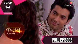 Kasam  7th August 2017  कसम  Full Episode [upl. by Amabil31]