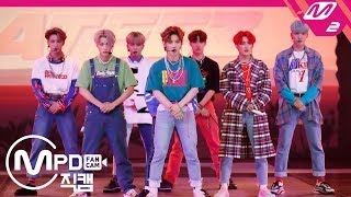 MPD직캠 ATEEZ 직캠 4K ‘ILLUSION’ ATEEZ FanCam  MCOUNTDOWN2019613 [upl. by Eiduam]