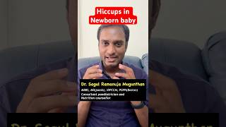 Hiccups in newborn baby what to do childrenshealth [upl. by Thenna]