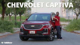 2021 Chevrolet Captiva  The King of Affordability  YallaMotor [upl. by Cote]