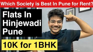 Living Cost In Pune  WHICH SOCIETY IS BEST FOR RENT IN PUNE PART2 [upl. by Itak]