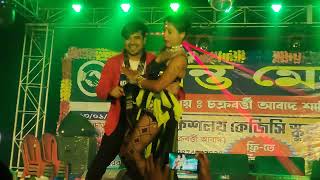 Amar priya ba chalaba super hit video [upl. by Anorahs]