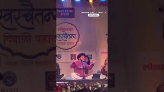 Lomat Diwali Pahat maheshkale diwalipahat lokmat [upl. by Dieterich]