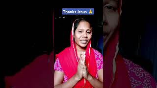 Dhanyawad ke saath shorts short ytshorts song love jesus [upl. by Naelcm]