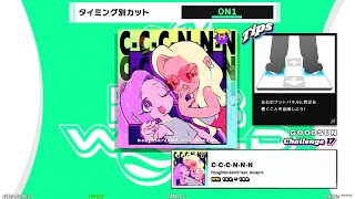 【DDR WORLD 】CSP Assisted ClearquotCUT1quot CCCNNN  RoughSkreamZ feat Aikapin [upl. by Ellak]