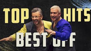 Saad Lamjarred amp Hatim Ammor  BEST OFF Mix [upl. by Pleasant779]