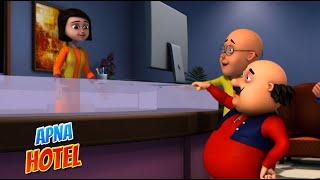 Motu Patlu का Hotel  Motu Patlu  Hindi Cartoon For Kids  S09  Hindi Cartoons  spot [upl. by Evelin]