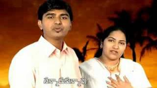 Enduko Nannitaga Andhra Zion Songs [upl. by Nogas]