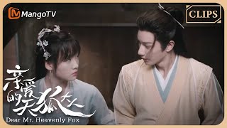 【ENG SUB】傀王试图杀掉元宝和长玥？｜Dear Mr Heavenly Fox 🦊亲爱的天狐大人 dearmrheavenlyfox  MangoTV Sparkle [upl. by Schumer799]