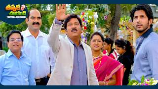 Allu Arjun And Rajendra Prasad Blockbuster Telugu Movie Scene  ThappakaChudandi9 [upl. by Wall]