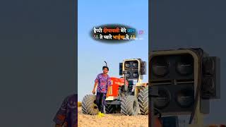 Nishu bhai ka attitude video [upl. by Sirovat]