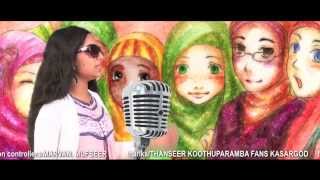 Kandikaaa Mahethe Penpillere  Thanseer Koothuparamba  New Malayalam Mappila Album Songs [upl. by Etteoj462]