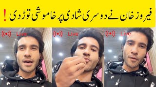 Feroze khan live  told about rumours of his 2nd marriage feroze khan 2nd marriage [upl. by Jillene]