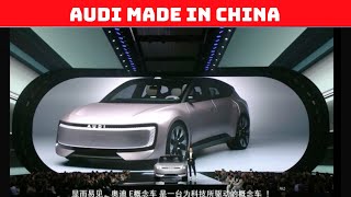 Audi lanza nuevos EV con la matriz de MG Motors [upl. by Eirbua]